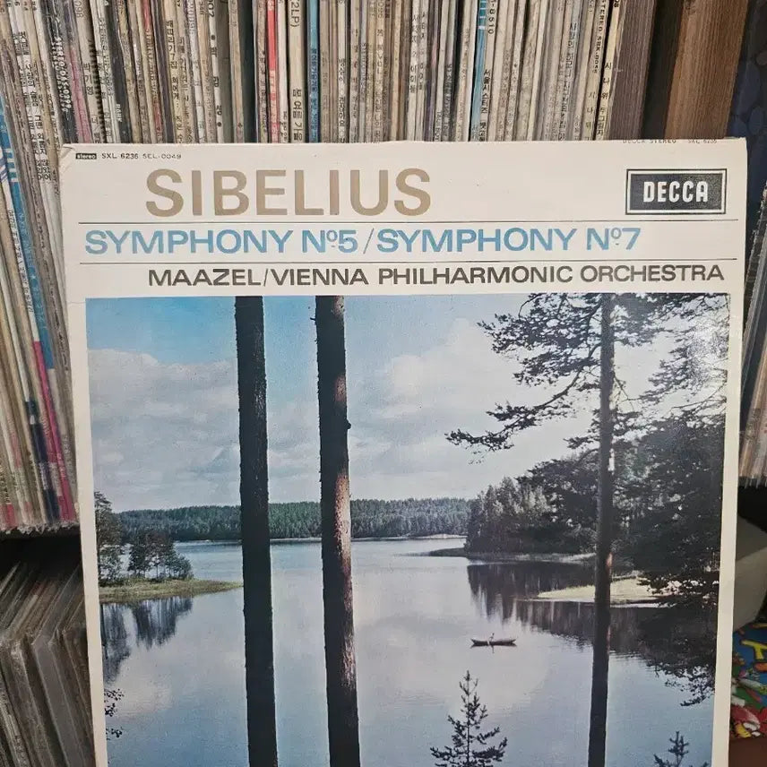 [BUNJANG] Sibelius Symphony No. 5 &amp; No. 7 LP Record / Sibelius Simphony N5 / N7 - LP