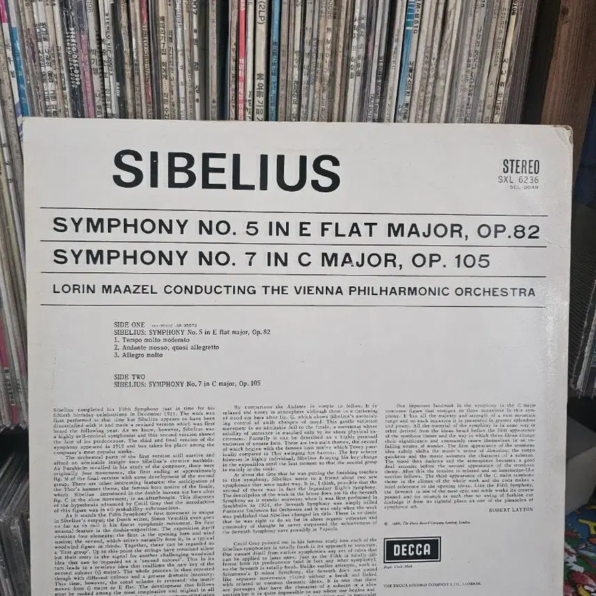 [BUNJANG] Sibelius Symphony No. 5 &amp; No. 7 LP Record / Sibelius Simphony N5 / N7 - LP