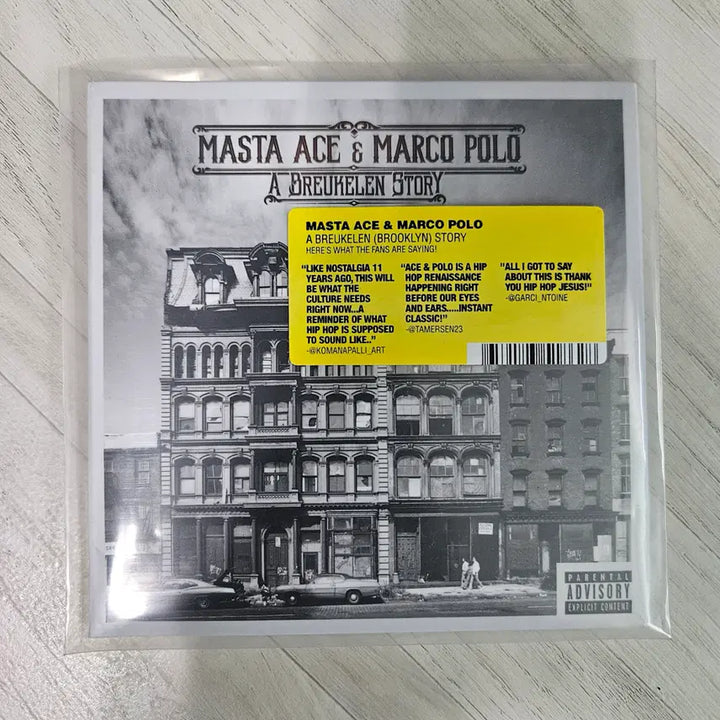 [BUNJANG] Masta Ace &amp; Marco Polo Breukelen Story First Press CD / Masta Ace Marco Polo Breukelen Story 초판
