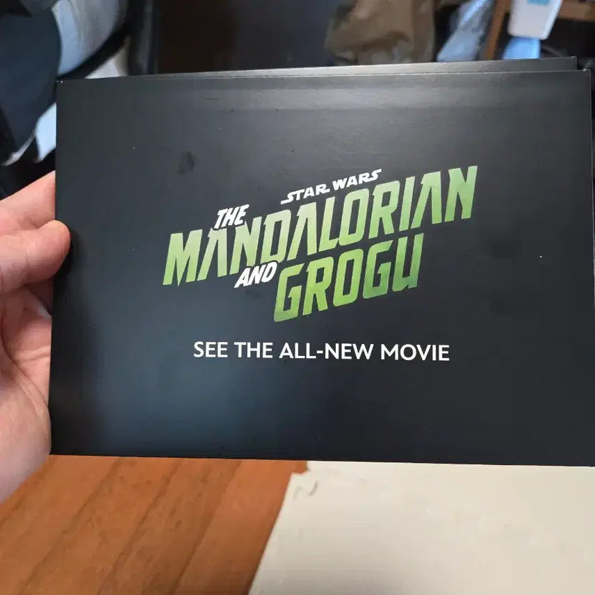 [BUNJANG] The Mandalorian &amp; Grogu Original Sticker A5 (Sealed) / 미개봉)만달로리안과 그로구 오리지널 스티커 A5