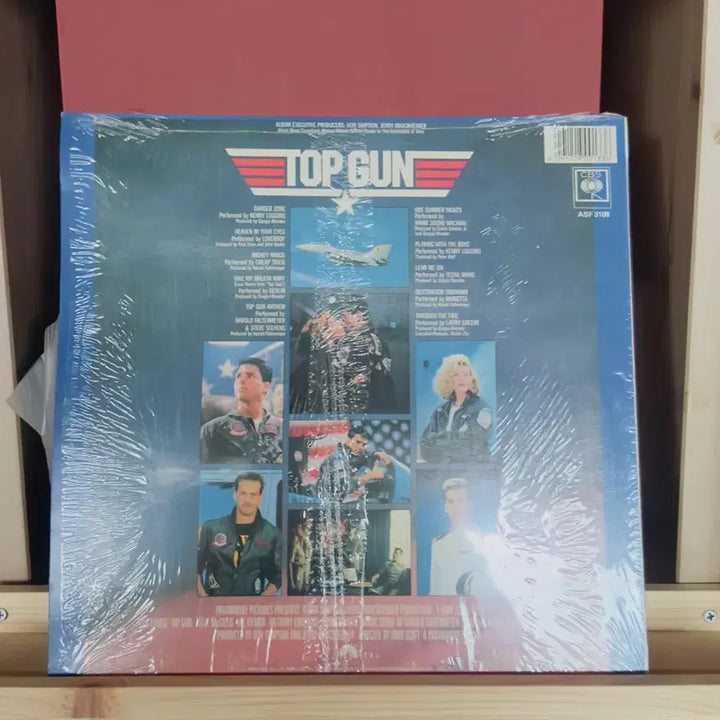 [BUNJANG] Top Gun Original Soundtrack LP / 탑건 오리지널 사운드트랙 LP