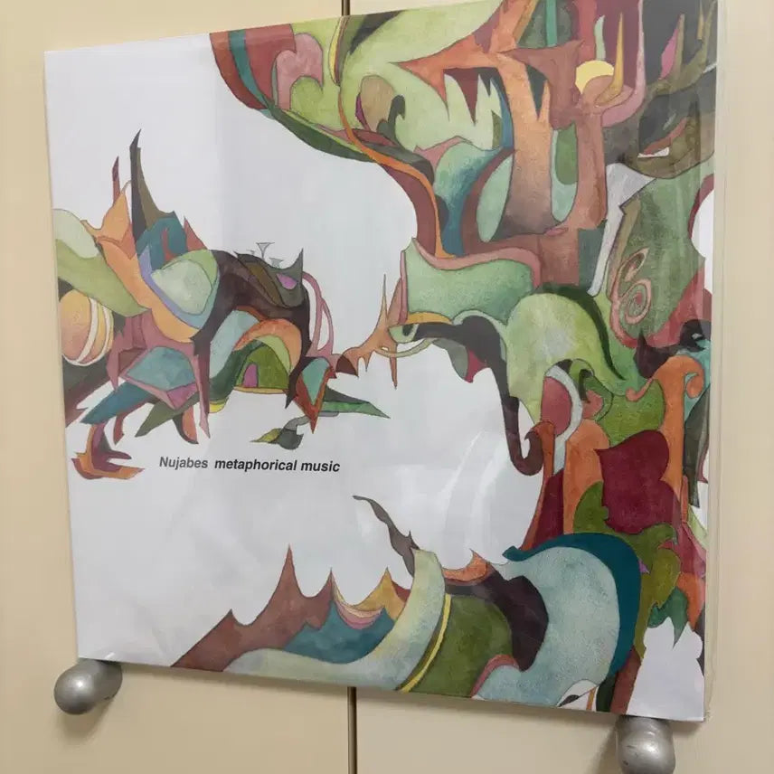 [BUNJANG] Nujabes Metaphorical Music LP / [신품 LP] Nujabes - Metaphorical Music