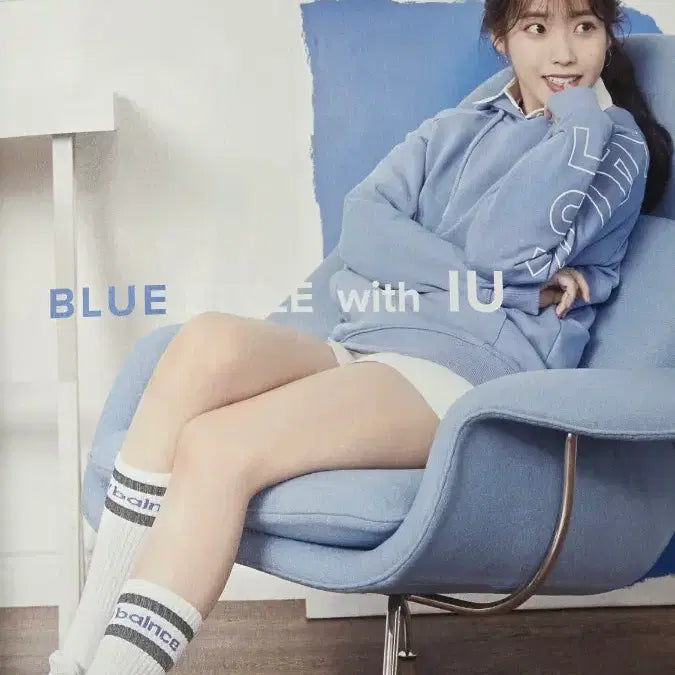 [BUNJANG] IU New Balance Photobook / 희귀 아이유 iu 화보집 뉴발란스