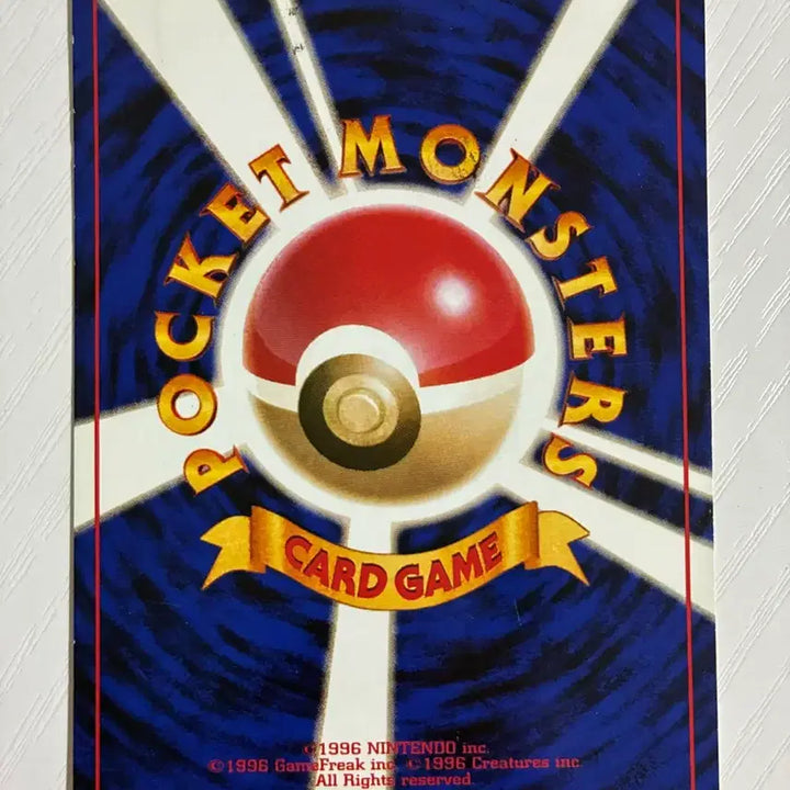 [BUNJANG] Pokemon Card 1996 Golduck - Vintage / 포켓몬카드 초기 1996고라파덕