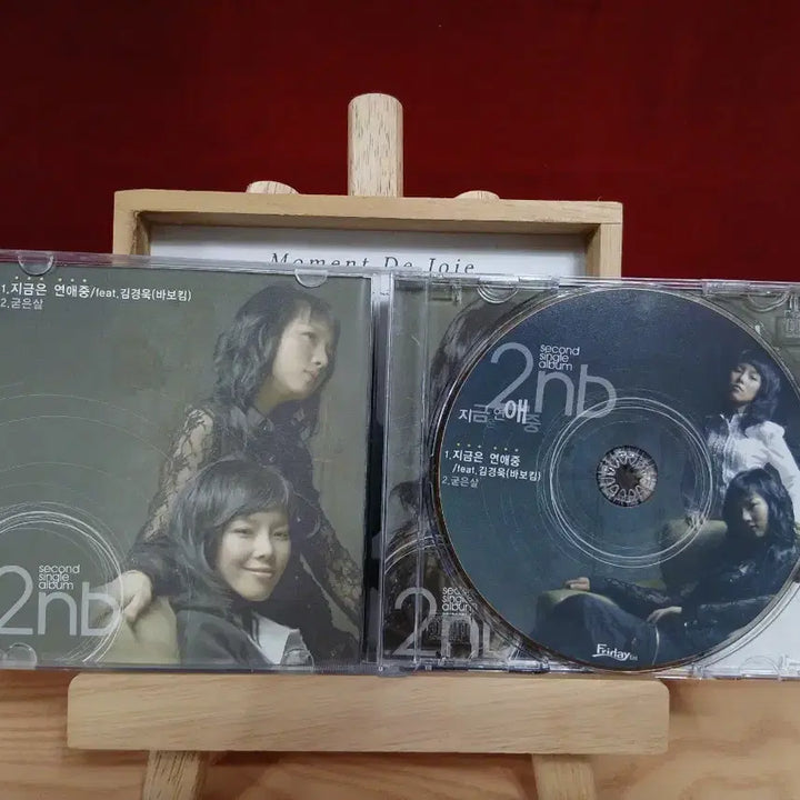 [BUNJANG] 2NB Moment De Joie Signed CD Album / 2NB Moment De Joie CD 친필 사인 앨범