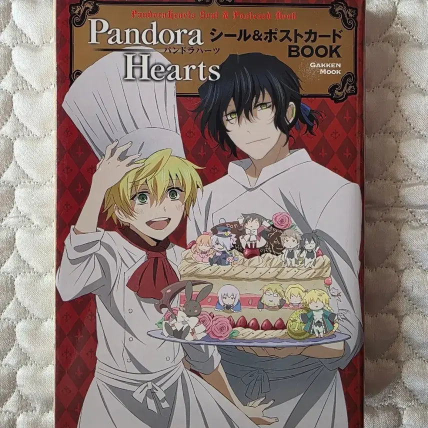 [BUNJANG] Pandora Hearts Postcard Book / 판도라하츠 엽서북