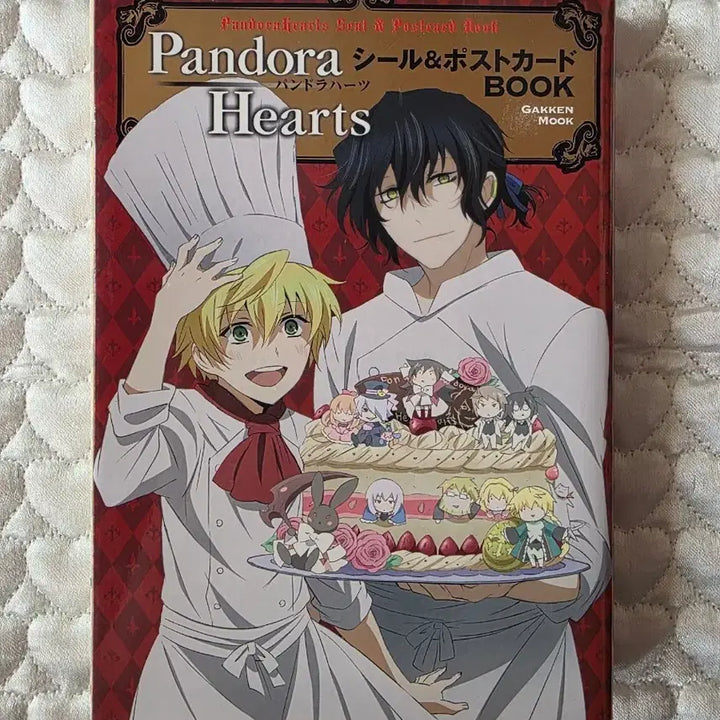 [BUNJANG] Pandora Hearts Postcard Book / 판도라하츠 엽서북