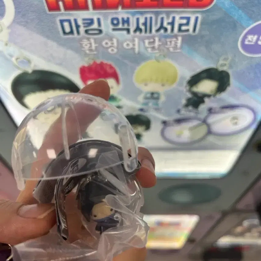 [BUNJANG] Hunter x Hunter Feitan Phantom Troupe Brand Mark / 헌터헌터 페이탄 환영여단 메지루시