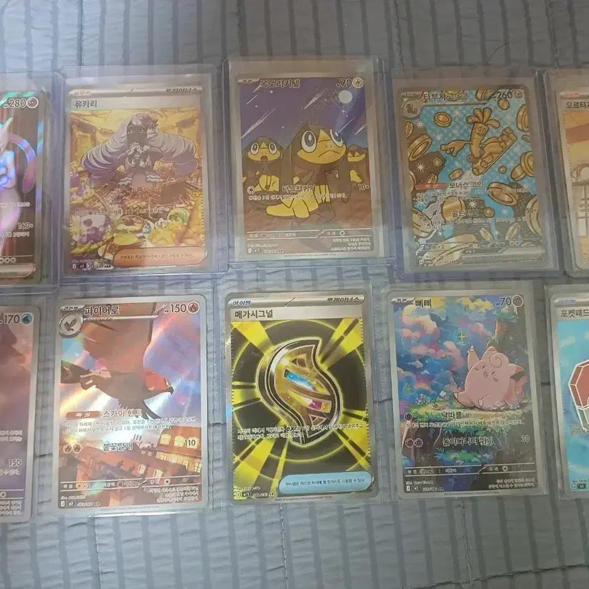 [BUNJANG] Pokemon Card AR SR SAR Bundle Set (Individual Purchase Available) / 포켓몬카드 ar sr sar  일괄(개별 구매 가능)