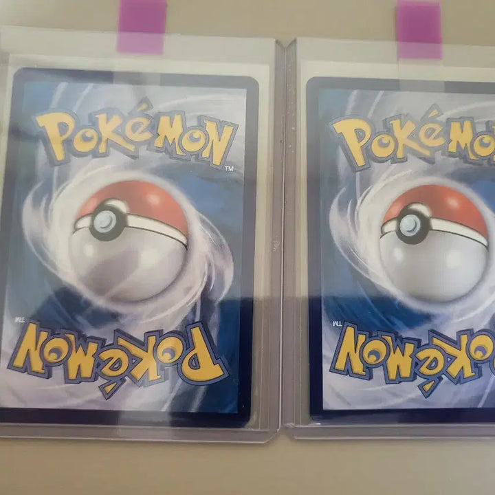 [BUNJANG] Pokemon Card Ditto 197/177 AR Bundle Set / 포켓몬 카드 메타몽 197/177 AR 일괄