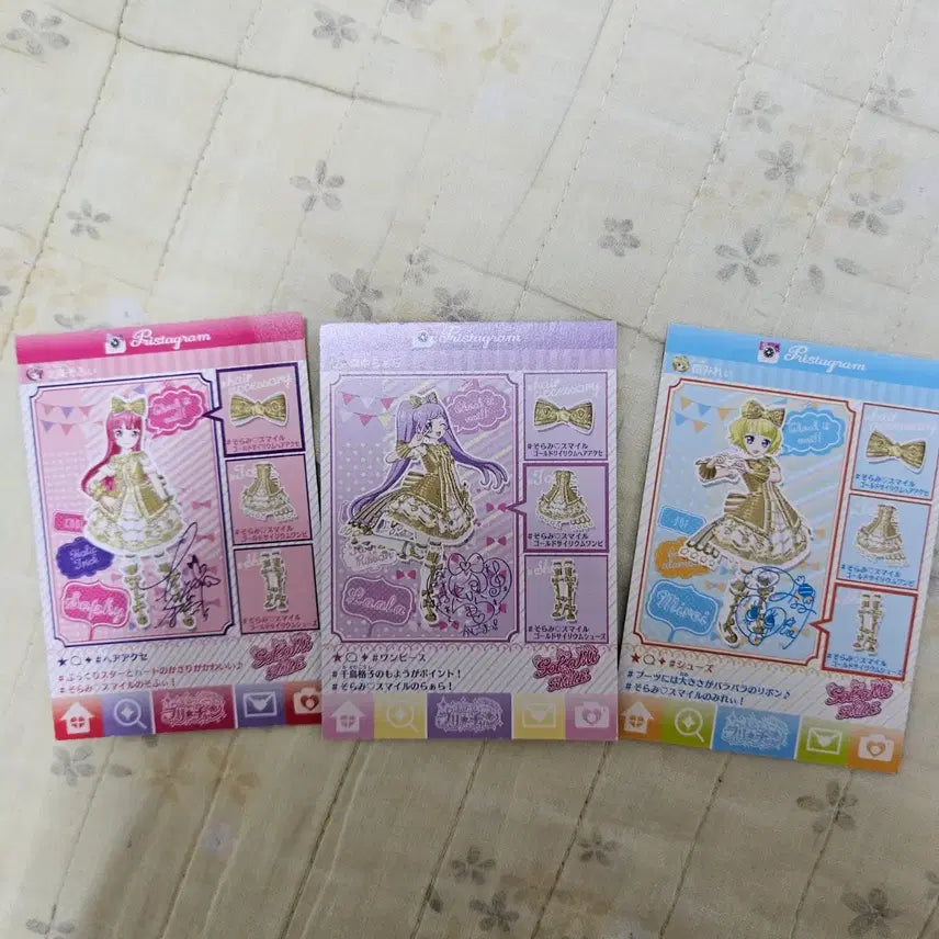 [BUNJANG] Pripara All Idol Perfect Stage! Solami Smile Limited Edition Promo Card / 프리파라 올 아이돌 퍼펙트 스테이지! 솔라미 스마일 특전 판매