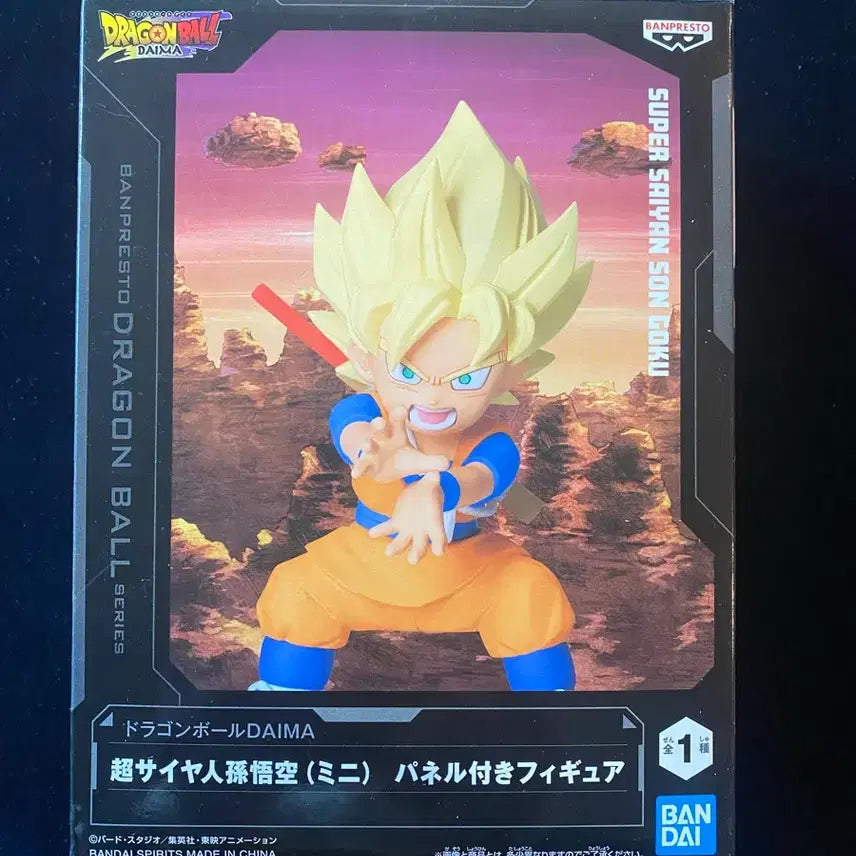 [BUNJANG] Dragon Ball DAIMA Super Saiyan Goku Figure with Panel (Unsealed) / 드래곤볼 DAIMA 초사이어인 손오공 판넬 포함 미개봉