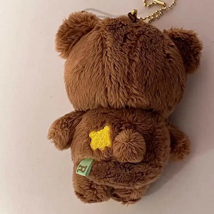 [BUNJANG] Sitting Koguma Plush Keychain / 앉아있는 코구마 인형 키링