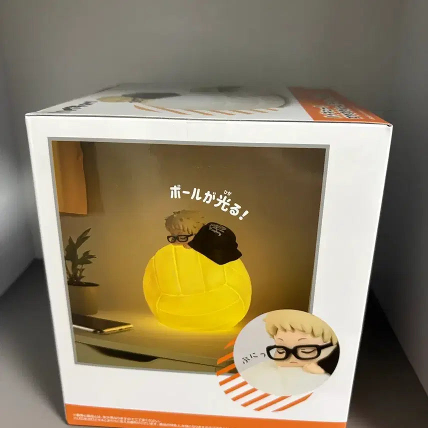 [BUNJANG] Haikyuu!! Tsukishima Room Light / 미개봉)하이큐 츠키시마 룸라이트 츠키시마 무드등