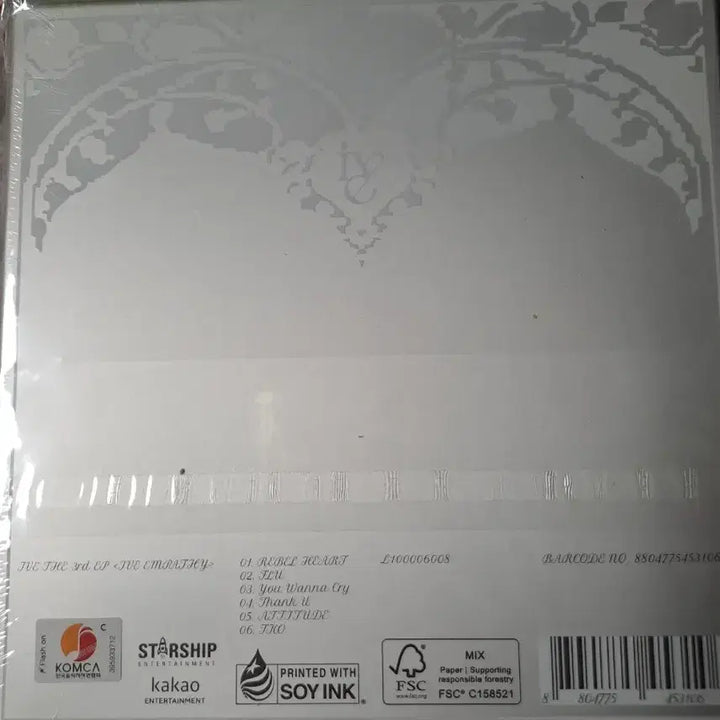 [BUNJANG] IVE 3rd EP Album IVE EMPTY / 아이브 앨범