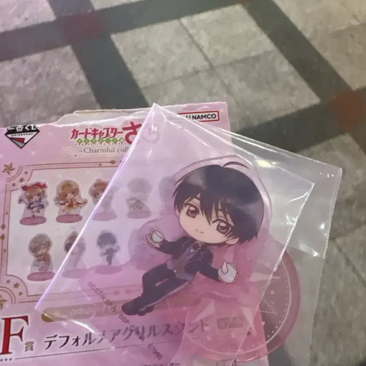[BUNJANG] Cardcaptor Sakura Kaito Acrylic Stand / 카드캡터체리 쿠지 사쿠라 아크릴 스탠드 카이토