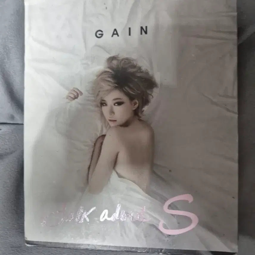 [BUNJANG] Gain Talk About S Album / 가인 (GAIN) Talk about S 앨범