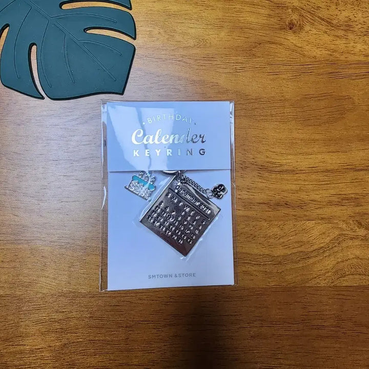 [BUNJANG] SHINee Onew Birthday Calendar Keychain / 샤이니 온유 생일 키링