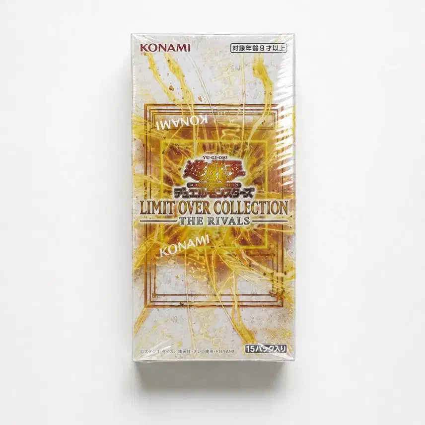 [BUNJANG] Yu-Gi-Oh! Japanese Limit Over Collection The Rivals Sealed Box / 유희왕 일판 리미트 오버 컬렉션 더 라이벌즈 미개봉