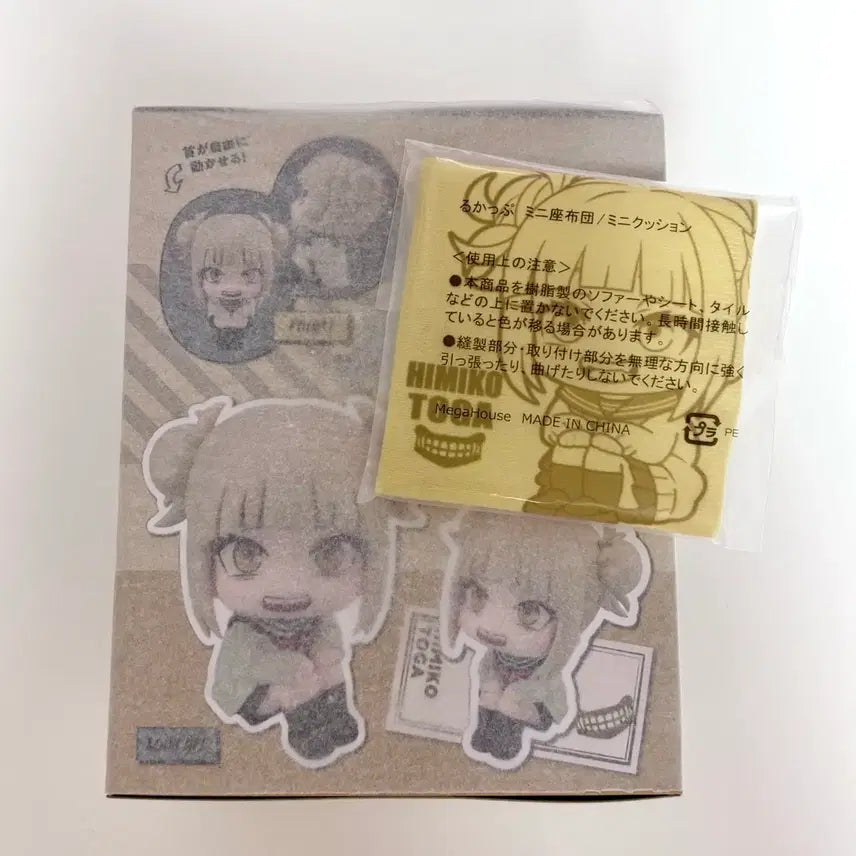 [BUNJANG] My Hero Academia Himiko Toga Lookup Cushion (Sealed) - Pre-order Bonus Included / 택포14)나히아 히로아카 토가 히미코 룩업 방석 특전포함 판매합니다
