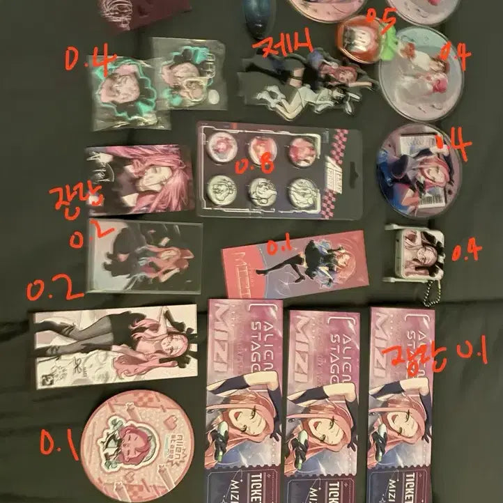 [BUNJANG] Mijji Goods Bundle Set / 미지 굿즈 대량판매