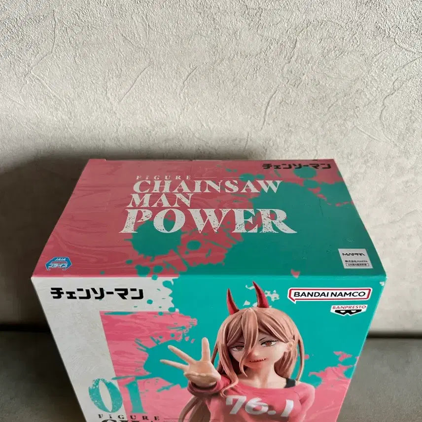[BUNJANG] Chainsaw Man Power Promise Version Figure (Sealed) / (미개봉) 체인소맨 파워 약속 버젼