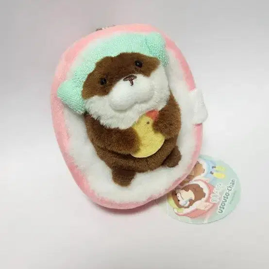 [BUNJANG] Uso Uso Chan Baby Otter Bath Keyring / 우소우소짱 목욕 온천 아기 수달 가방고리 인형 키링 브라운