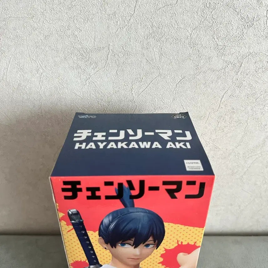 [BUNJANG] Chainsaw Man Aki Tyto Figure (Sealed) / (미개봉) 체인소맨 타이토 아키