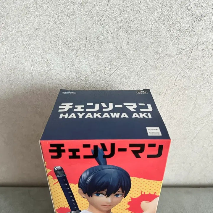 [BUNJANG] Chainsaw Man Aki Tyto Figure (Sealed) / (미개봉) 체인소맨 타이토 아키