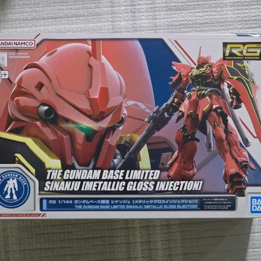 [BUNJANG] RG 1/144 Sinanju Metallic Gloss Injection Model Kit / RG시난주 메탈릭 글로스 인젝션