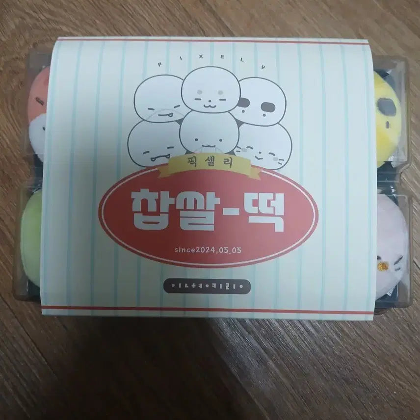 [BUNJANG] Jamddle Chapsseolttuk Bundle Set Merchandise / 잠뜰 찹썰떡 일괄 굿즈