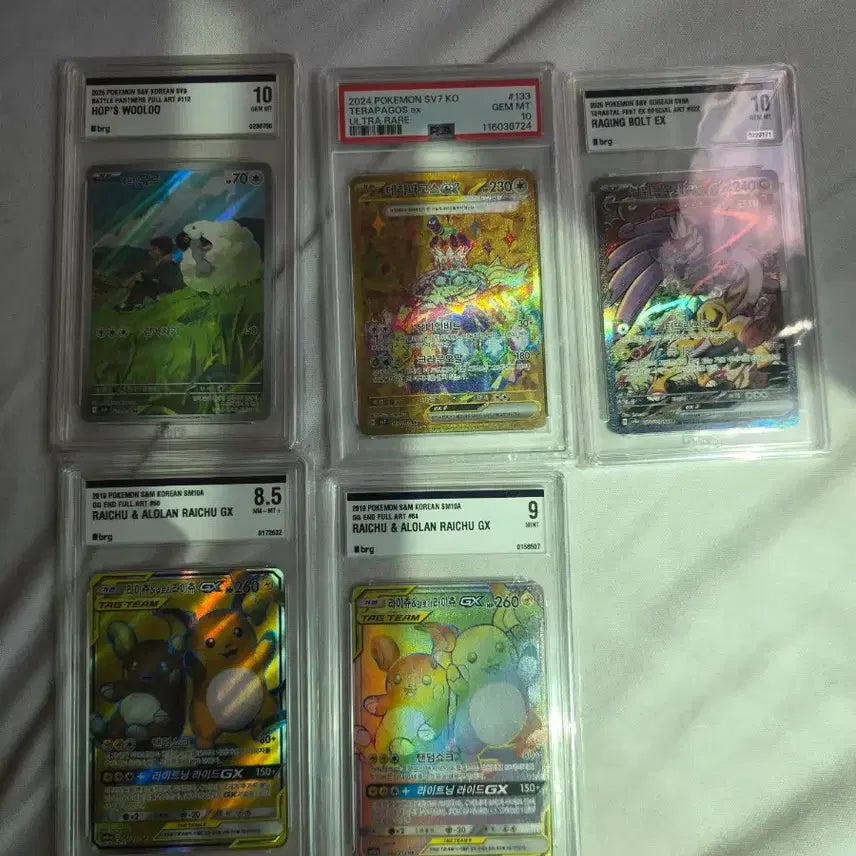 [BUNJANG] Pokemon Card Box Trade / 포켓몬카드 팝니다