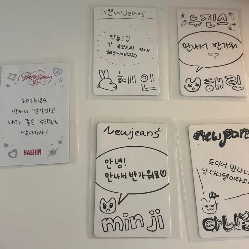 [BUNJANG] NewJeans Photocard / 뉴진스 포토카드 팔아요