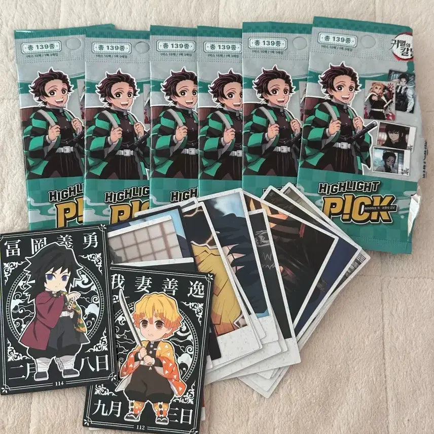 [BUNJANG] Demon Slayer Highlight Picks Bundle Set / 귀멸의 칼날 하이라이트 픽 일괄