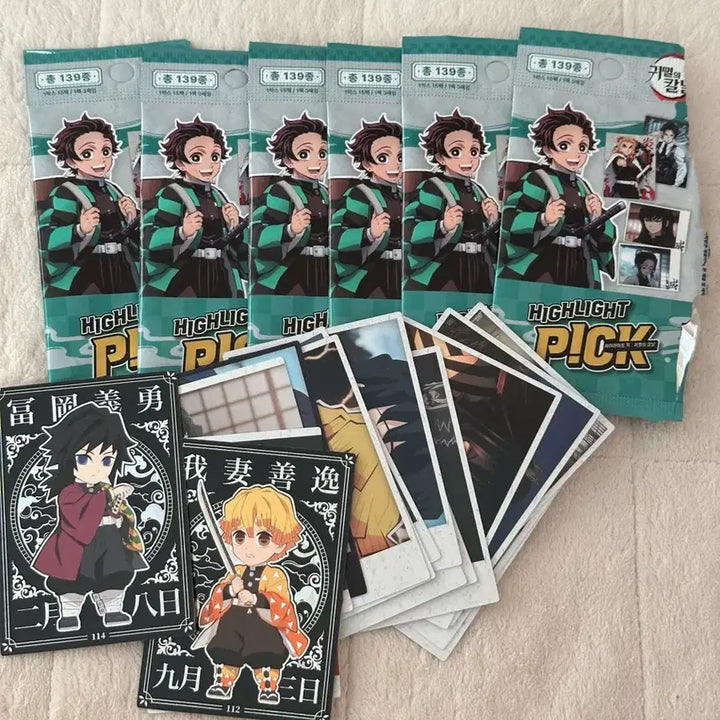 [BUNJANG] Demon Slayer Highlight Picks Bundle Set / 귀멸의 칼날 하이라이트 픽 일괄