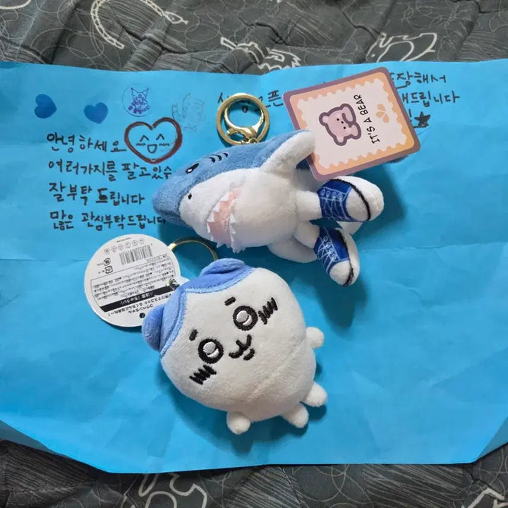 [BUNJANG] Keychain Doll Set (2 Types) / 키링인형 팝니당 !!