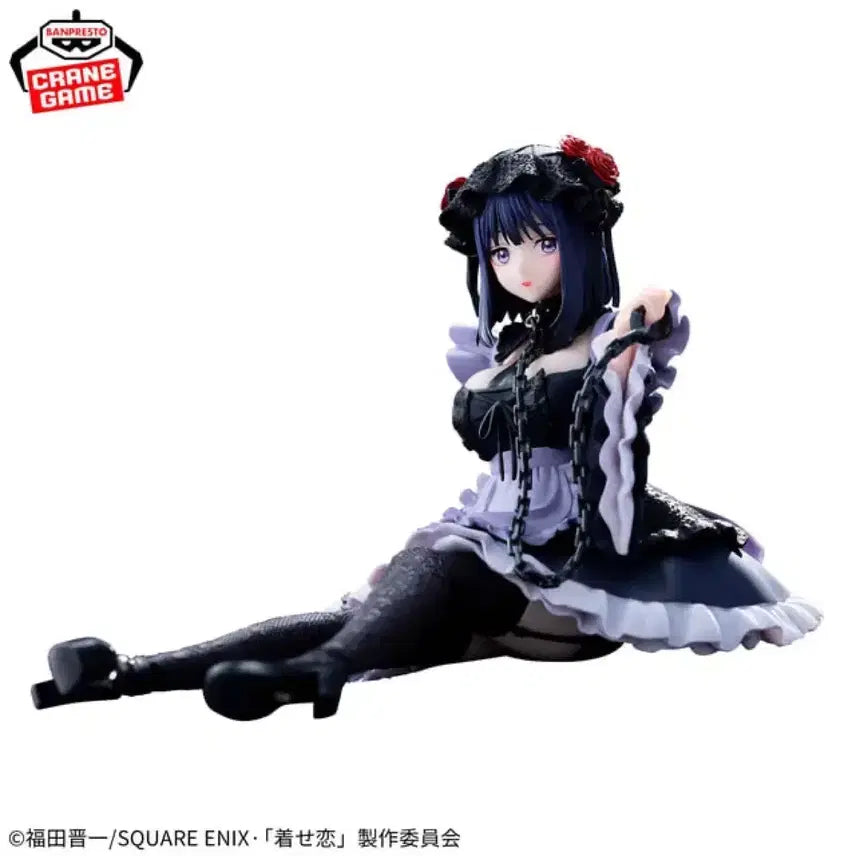 [BUNJANG] Marine Shizuku Cosplay Figure / 개봉전시품 박스Oo))마린 시즈쿠 코스프레 피규어 양도