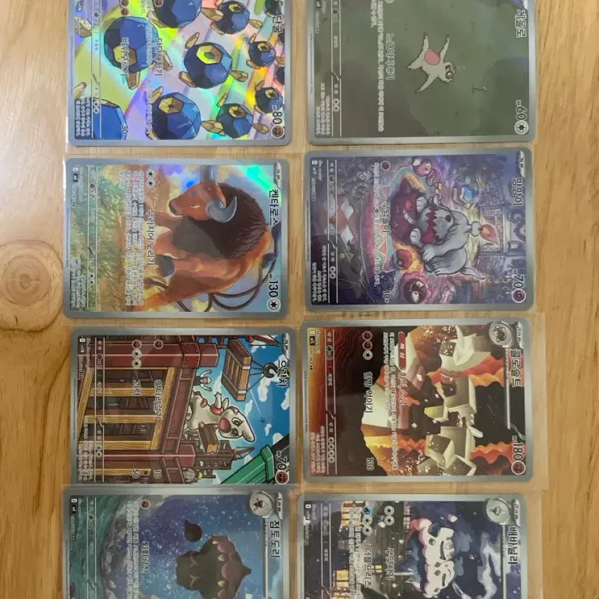 [BUNJANG] Pokemon AR Card Bundle Set / 포켓몬 카드 ar 일괄