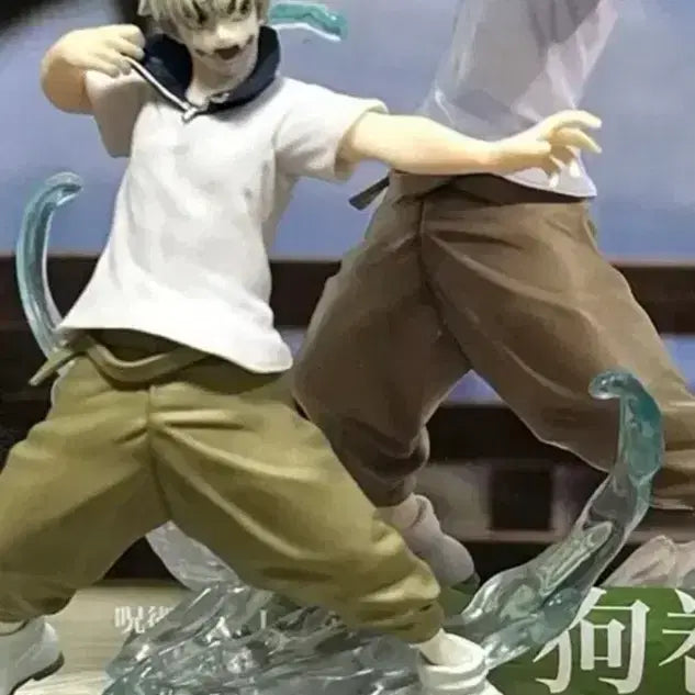 [BUNJANG] Toge Inumaki Luminasta Figure Bundle / 이누마키 토게 루미나스타 피규어 일괄