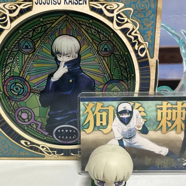 [BUNJANG] Toge Inumaki Luminasta Figure Bundle / 이누마키 토게 루미나스타 피규어 일괄