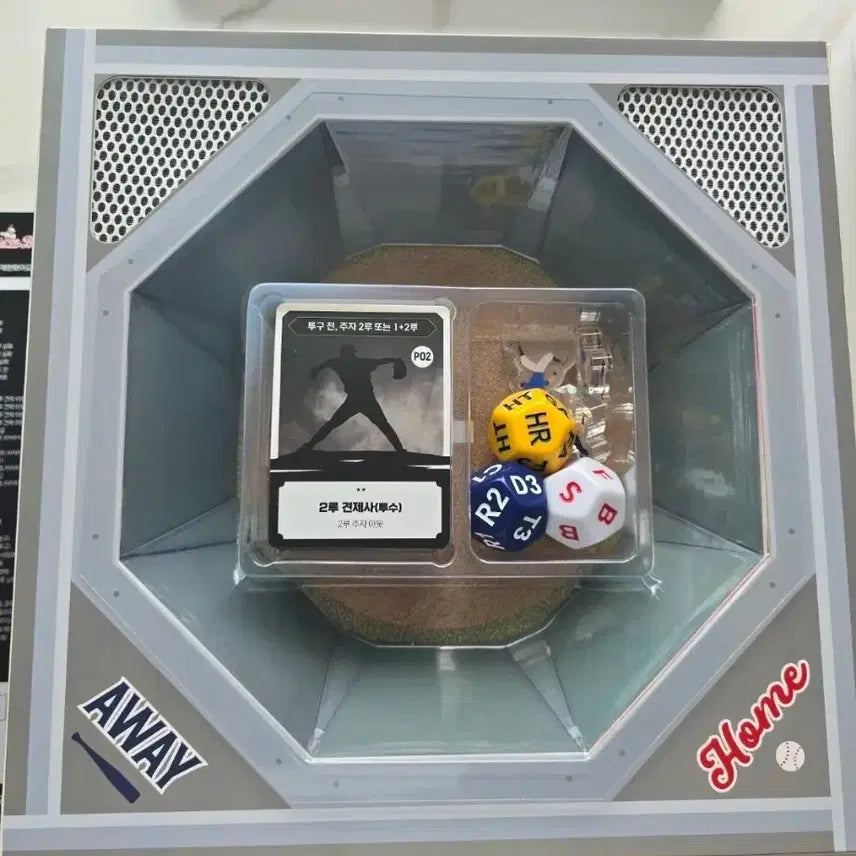 [BUNJANG] Base on Board Game / 베이스 온 보드