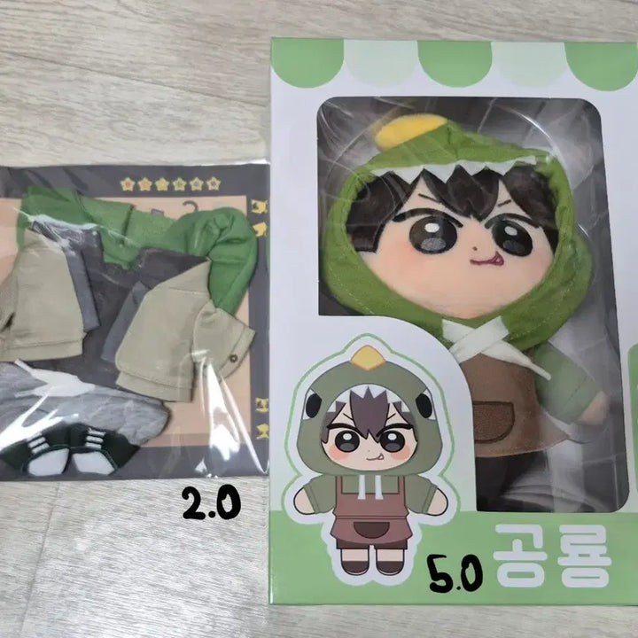 [BUNJANG] Pixelie Dinosaur Goods Bundle / 픽셀리 공룡 굿즈 모음