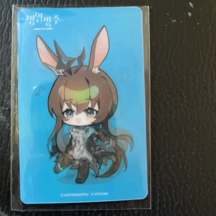 [BUNJANG] Arknights Amiya Photocard / agf 명일방주 아미야 포토카드