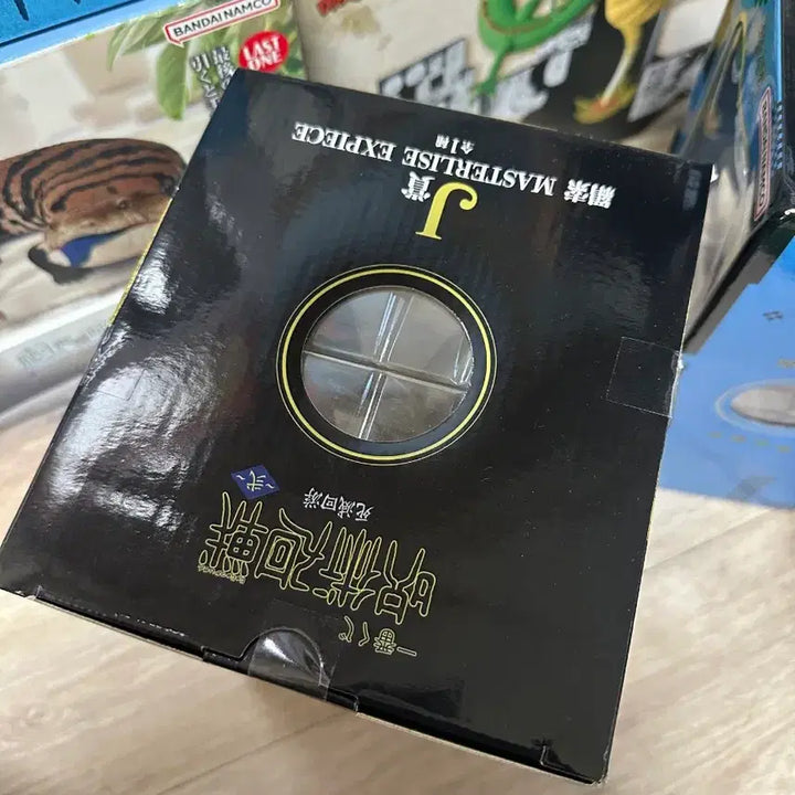 [BUNJANG] Jujutsu Kaisen J Prize Figure (Sealed) / 미개봉 주술회전 사멸회유 J상