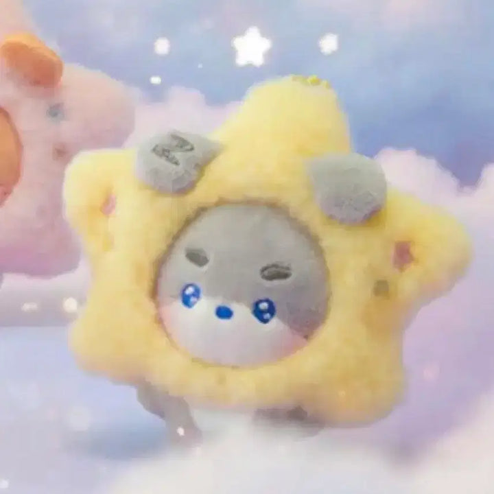 [BUNJANG] Star Gurnine Zeroine / 제로베이스원 제로니 스타 거니니