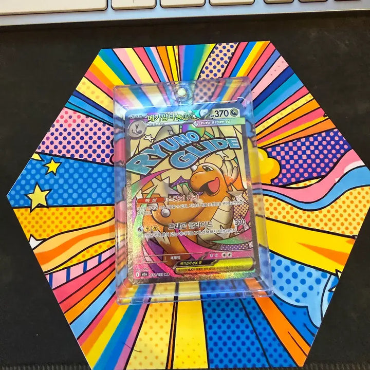 [BUNJANG] Custom Pokemon Card Display Frame (Fits One Piece, Sports, and Photocards) / 포켓몬카드 커스텀 액자(원피스카드, 스포츠카드, 포토카드)
