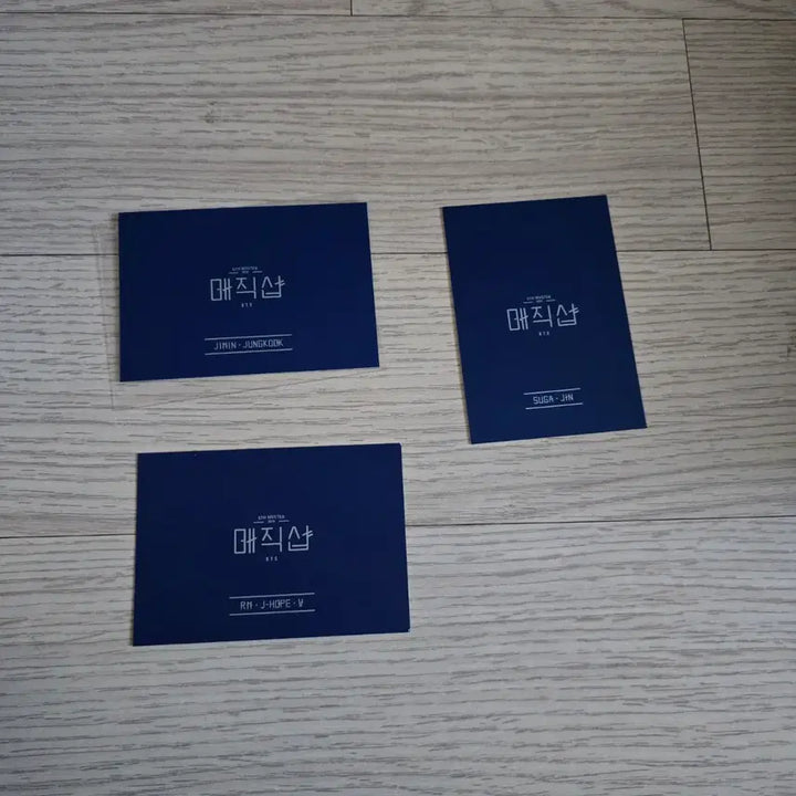 [BUNJANG] BTS Muster 5th Term Magic Shop Ticket Holder Photocard / 방탄 매직샵 티켓홀더 포카양도. bts 머스터 5기