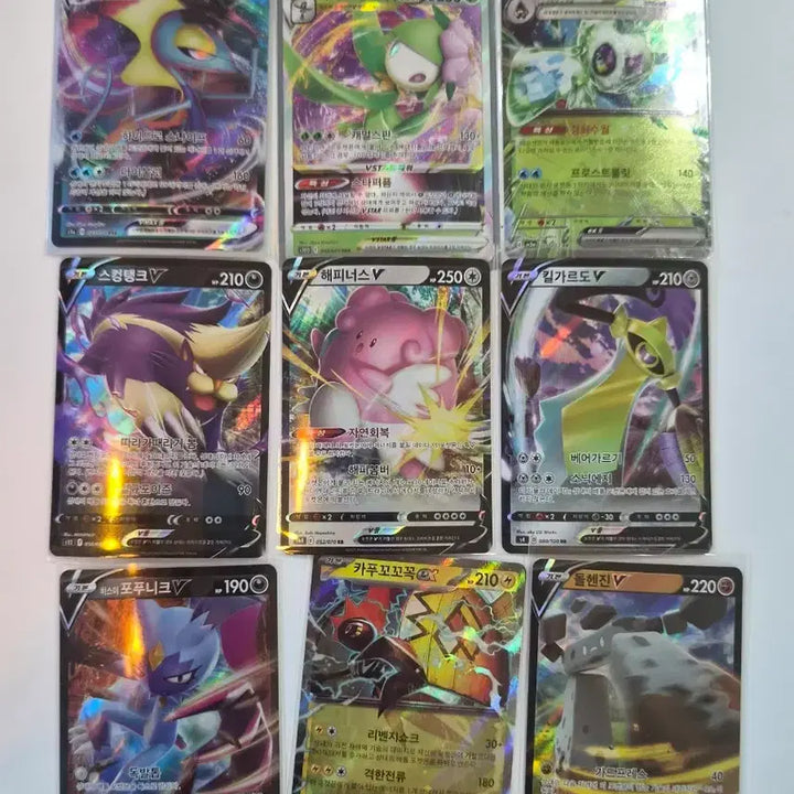 [BUNJANG] Pokemon Cards 16-Card Set / 포켓몬 카드 16장 세트