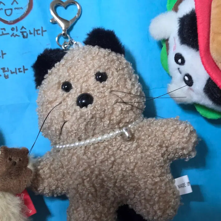 [BUNJANG] Cute Animal Keyring Dolls Bundle / 귀여운 동물 키링인형 팝니당