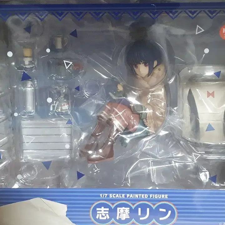 [BUNJANG] Furyu Laid-Back Camp Shizuku Rin Sealed Figure / 후류 유루캠 시마린 미개봉 택포 16만에 팝니다.(서비스피규어드림)